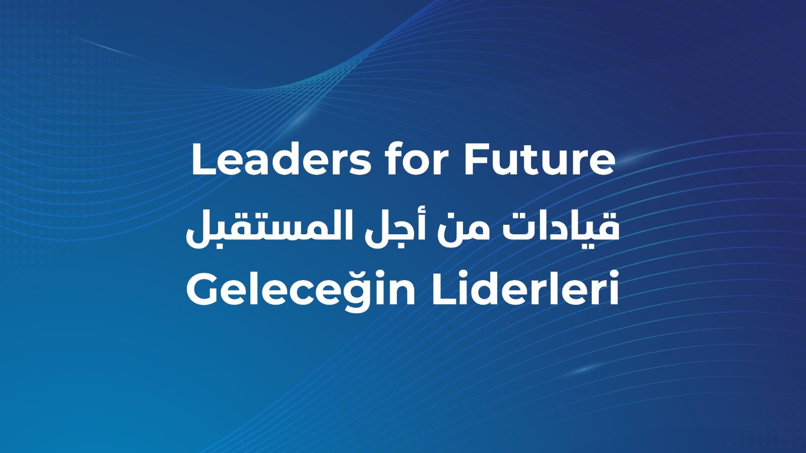 Tawakkol Karman Foundation launches partial scholarship for online English courses